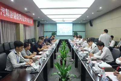 錫柴舉行慶祝建廠七十三周年系列活動，網絡技術研發成焦點